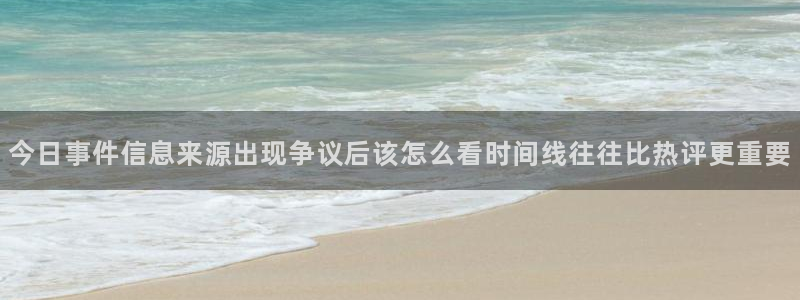 91吃瓜网络热搜
