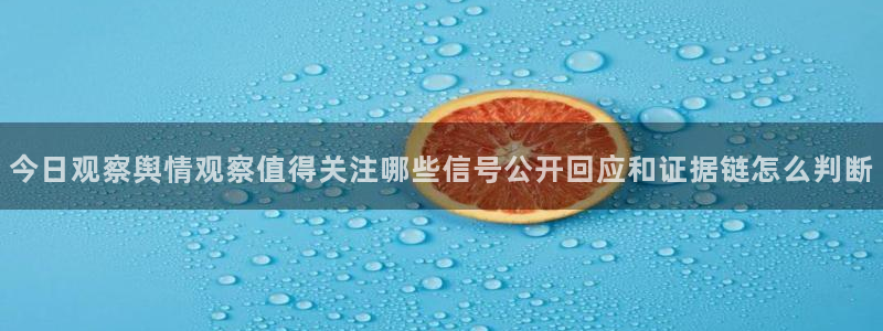 91吃瓜热搜榜