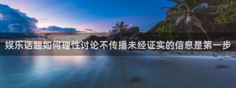 91吃瓜热门资讯